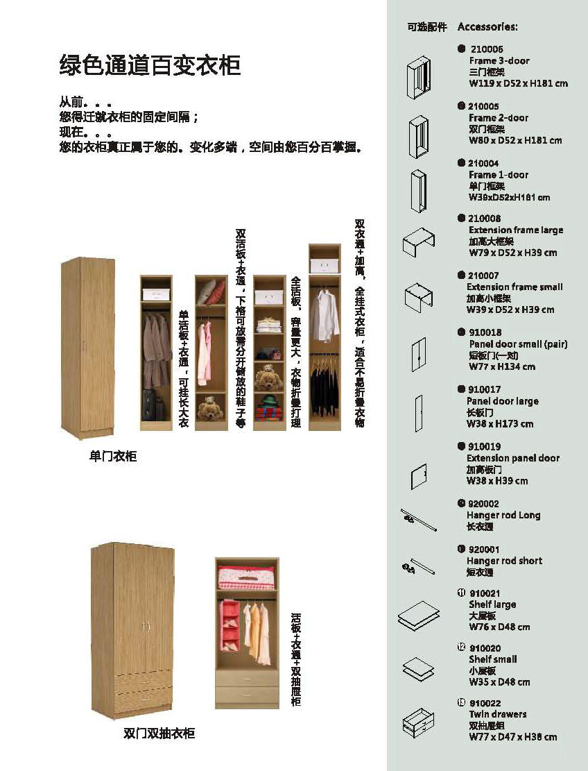 午夜福利视频免费